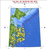 Japan Earthquake update - Officials evacuate nearby residents to nuclear plant